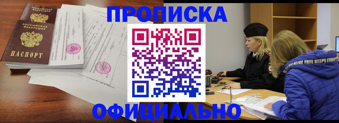 форма 3 в Нижнекамске
